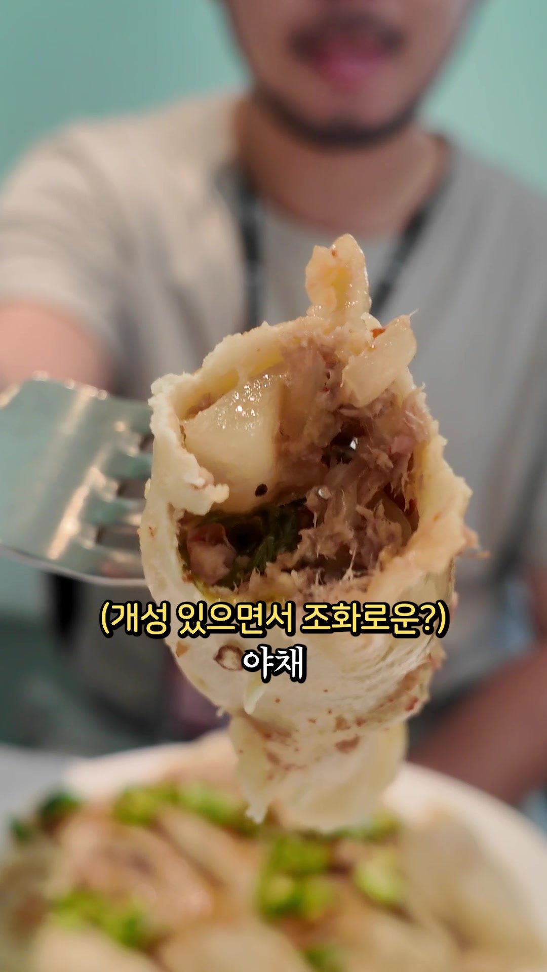 @다비교