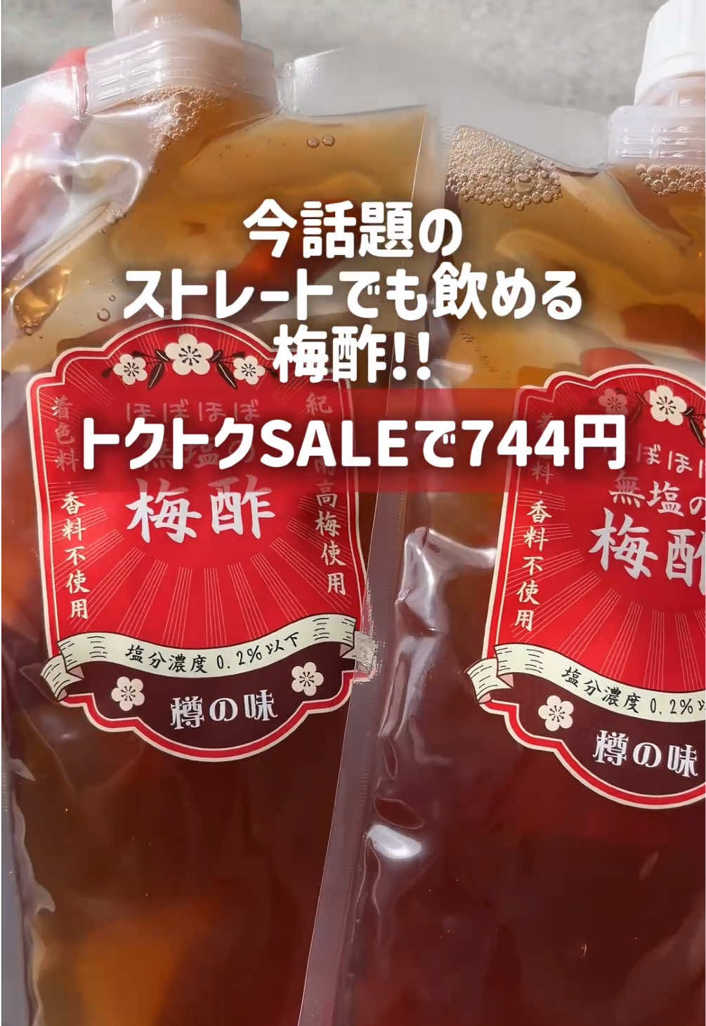@mami頑張りすぎない人🦭