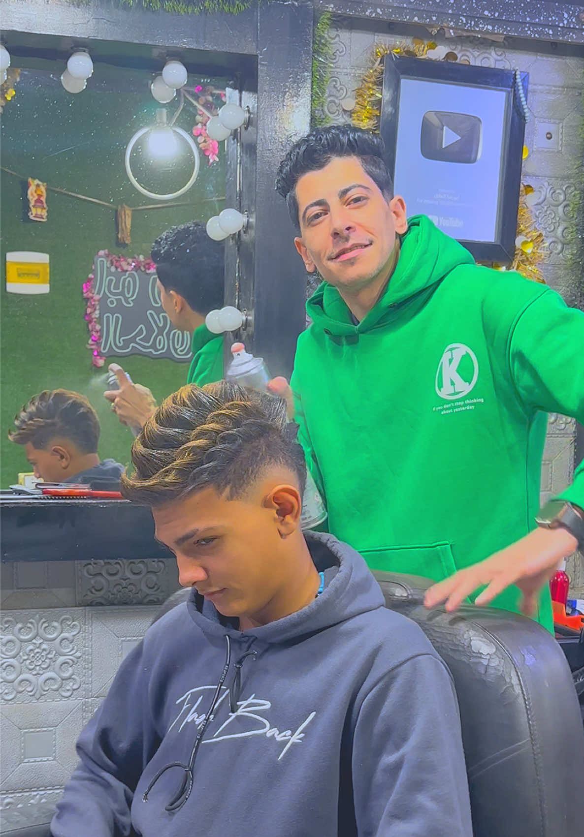 @ابورضاالحلاق✂️