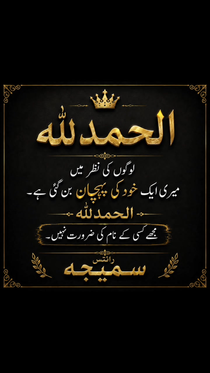 @اظہر عباس دوبئی والا 🏍️😎