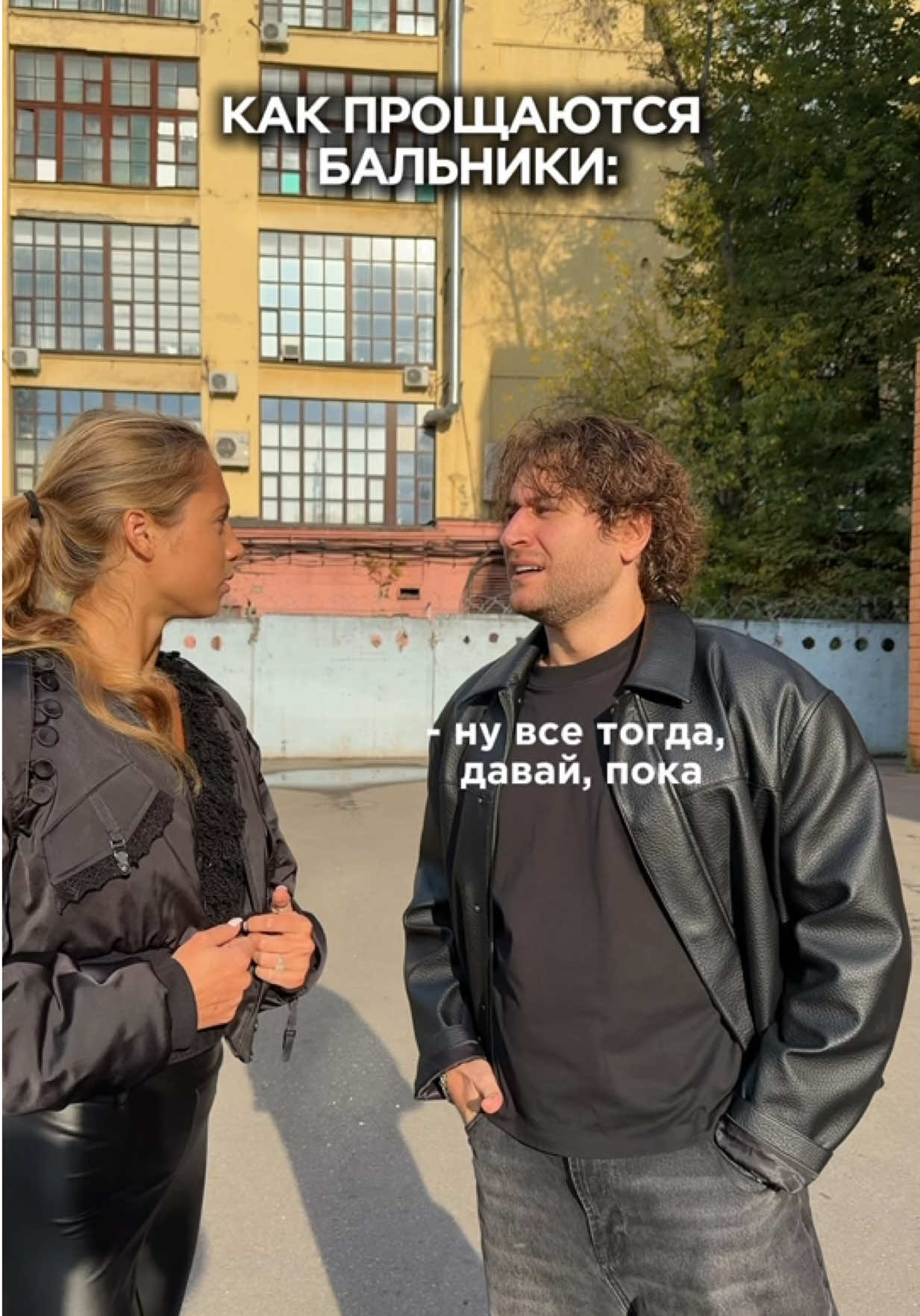 @Давид Манукян
