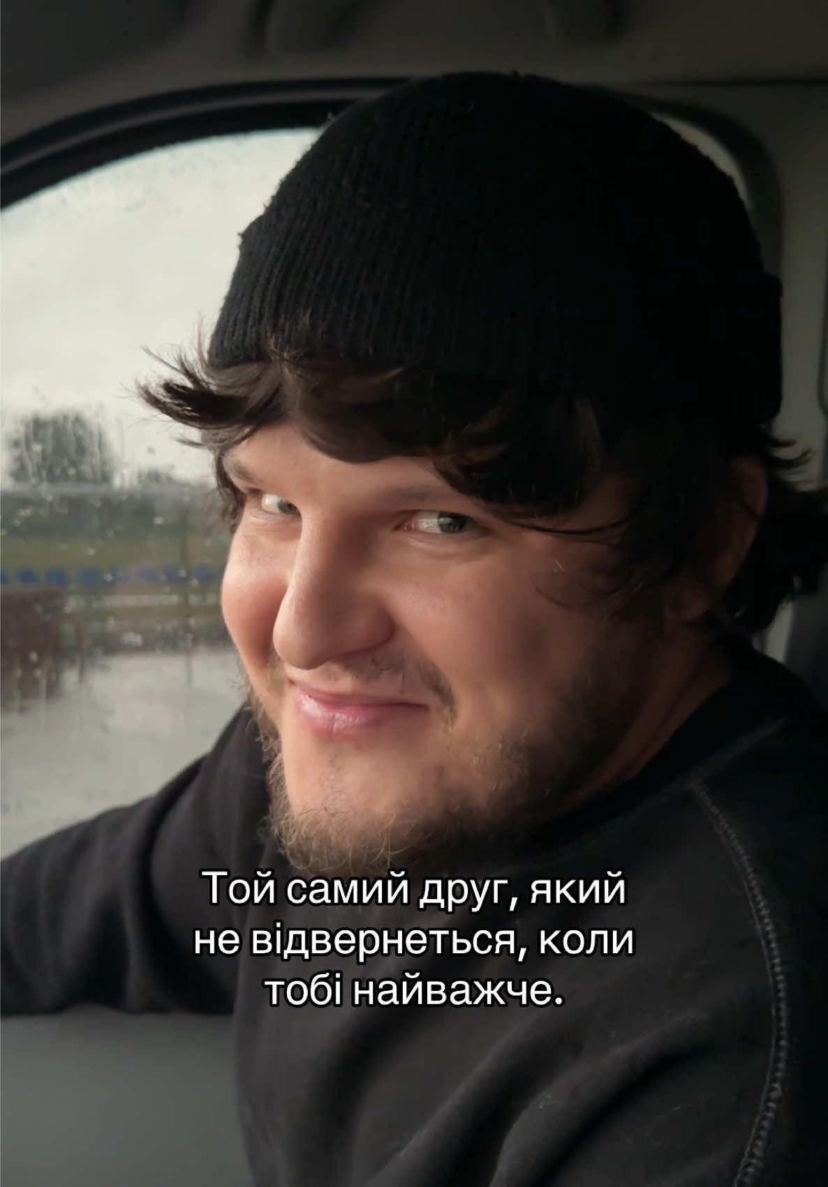 @unanrr