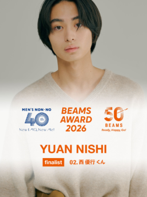 @MEN'S NON-NO