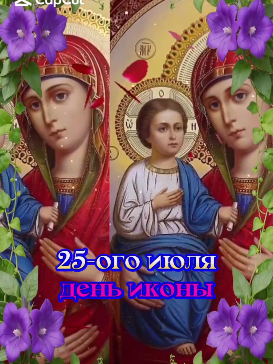 @🇧🇾 Магер Елена ♈