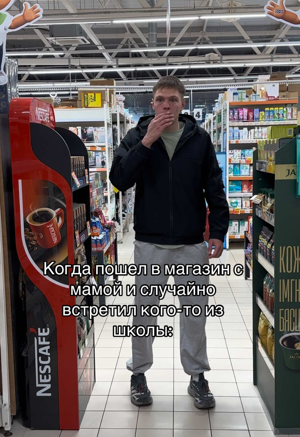 @𝙀𝙂𝙄𝘾𝙃⭐