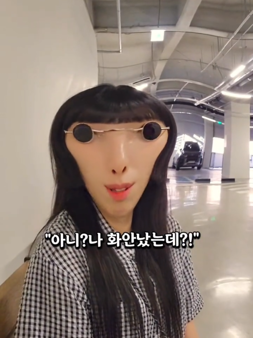@뚝딱나라