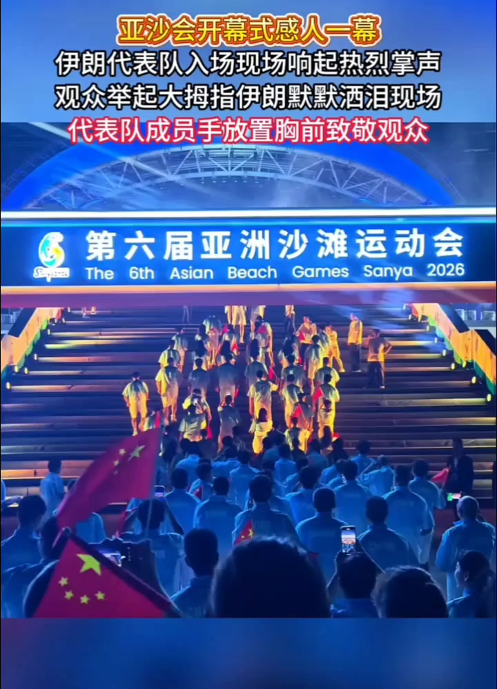 @和平精英團隊(Beautiful China🇨🇳)