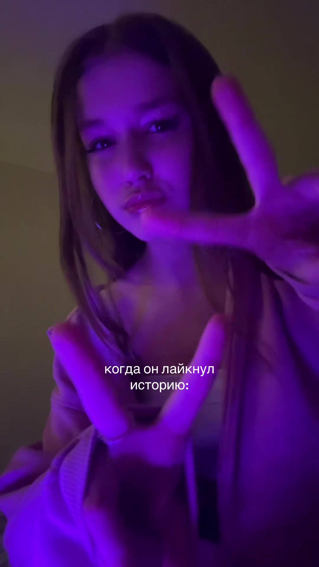 @туня✌🏼