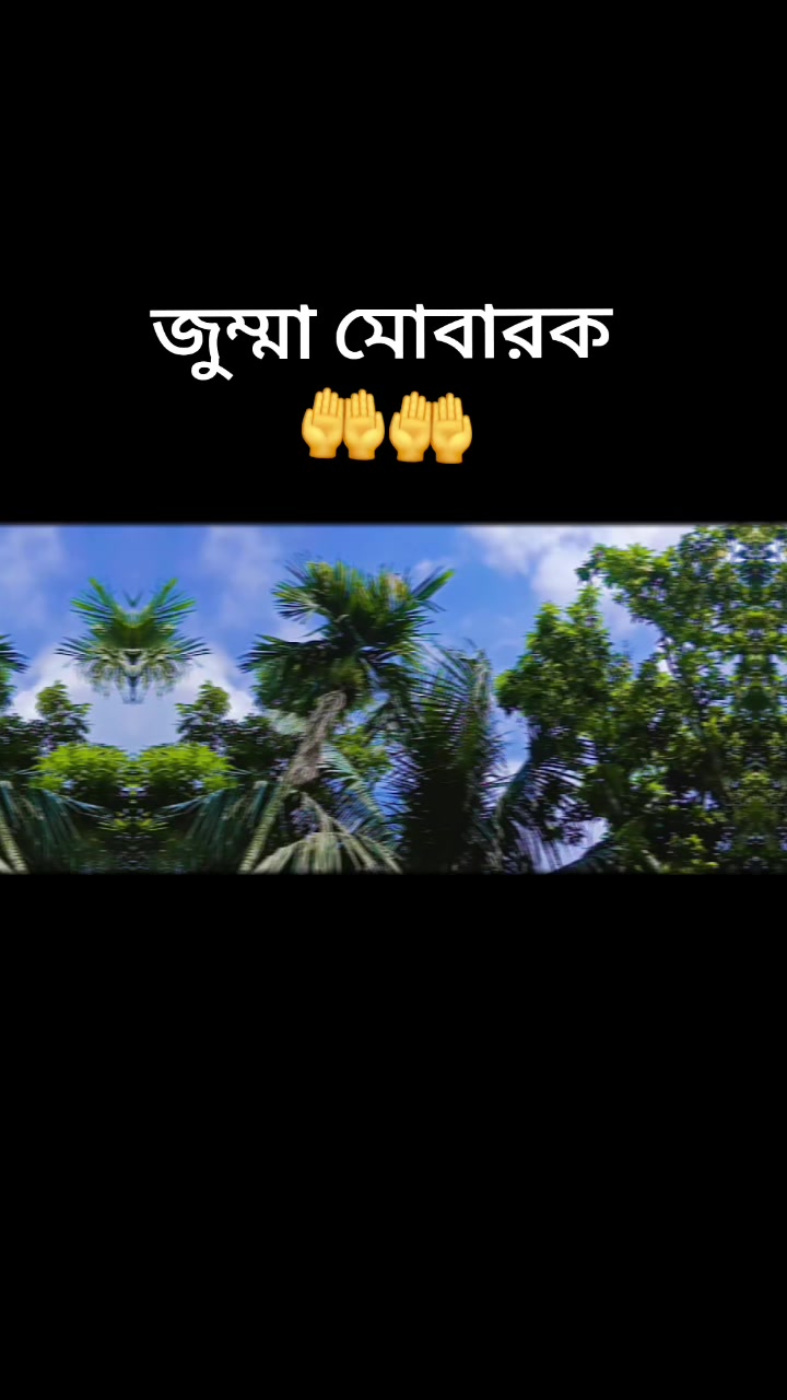 @প্রবাসী রাজার রানী