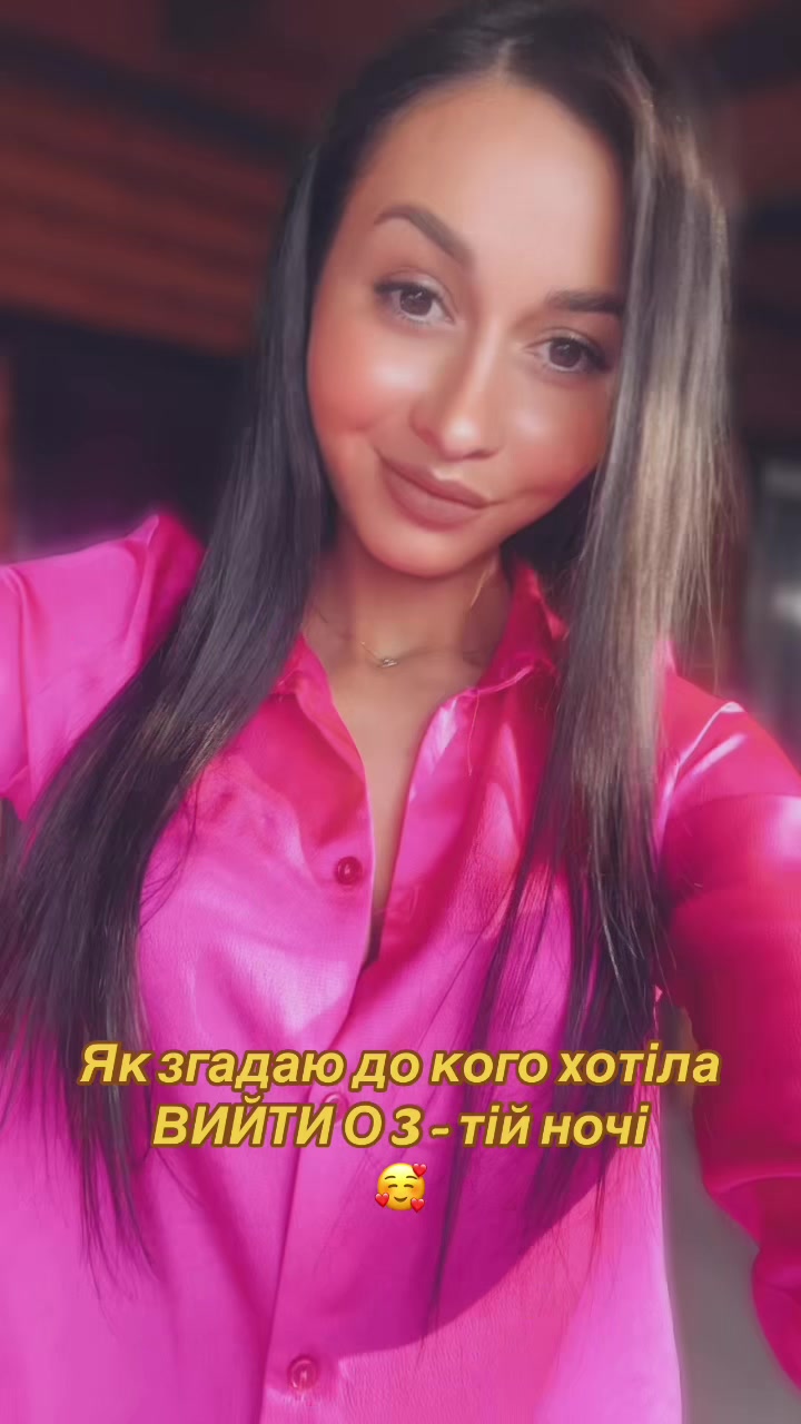 @Віта Кириленко
