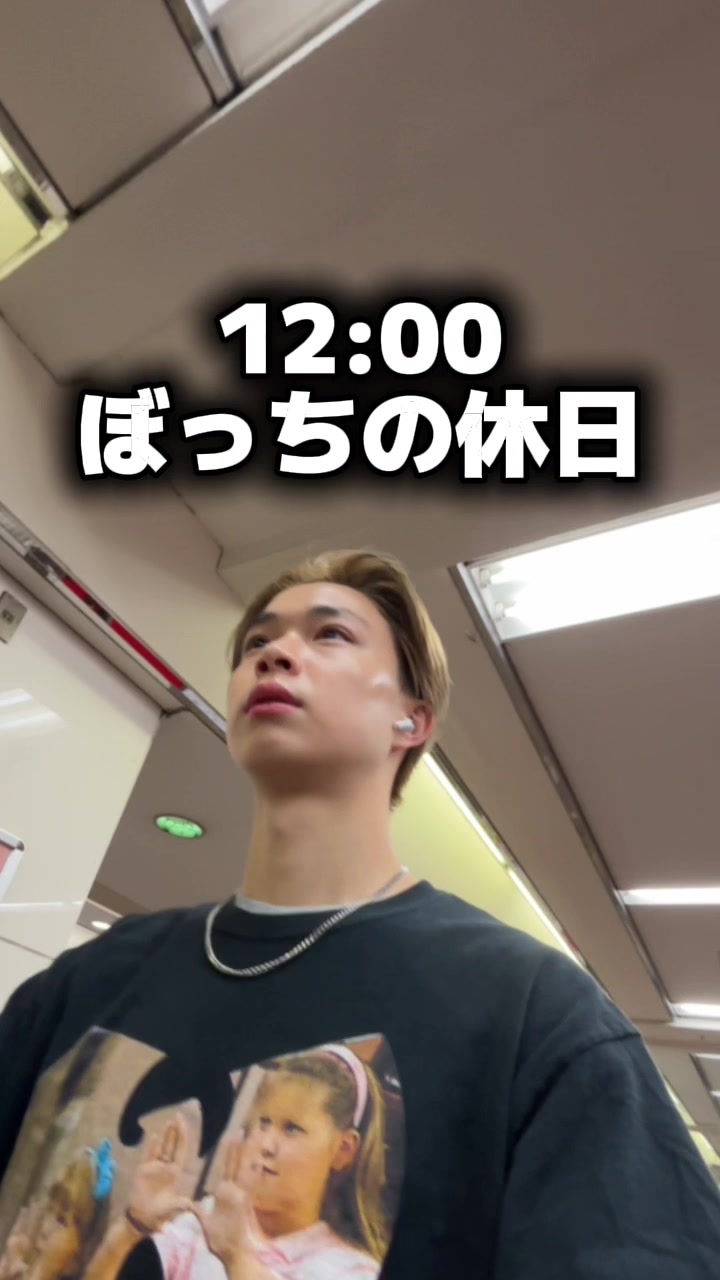 @金井