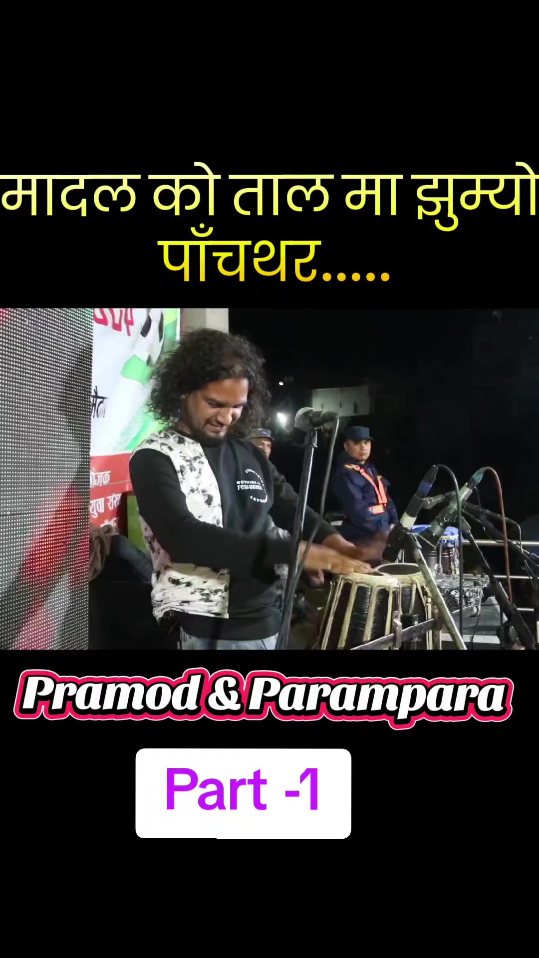 @Jp Joshi