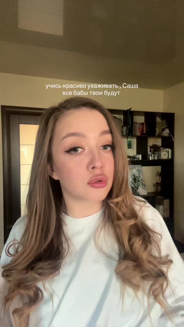 @Анестезия
