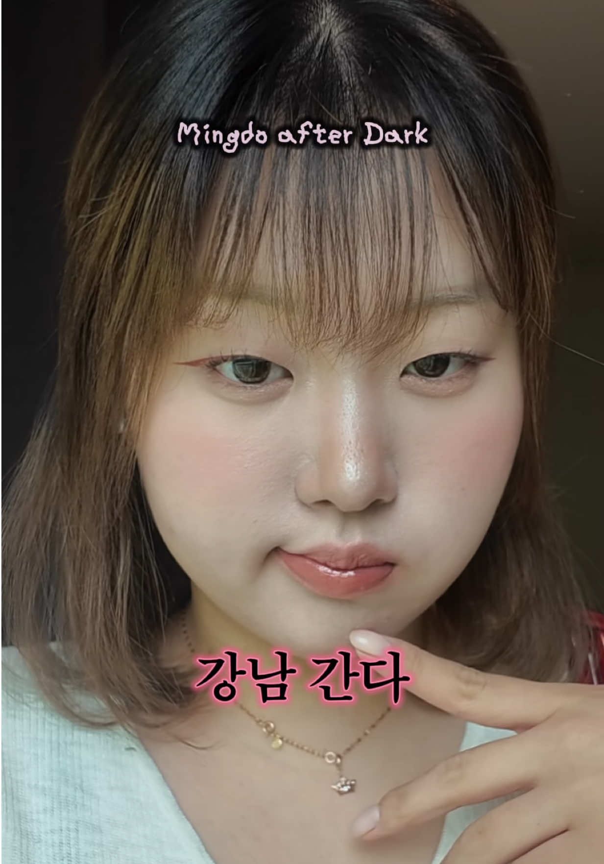 @우당탕탕밍도ㅣClumsy Mingdo