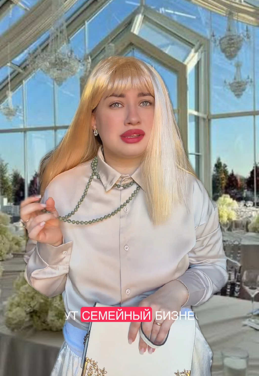 @Валерия Бондарева