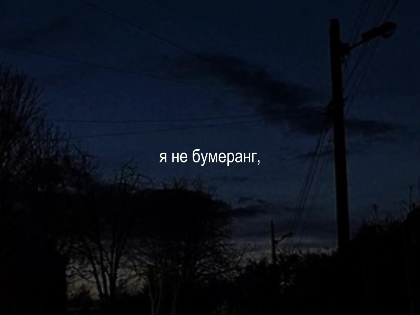 @fytages_music