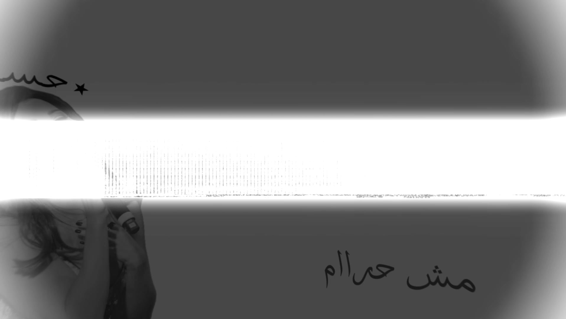 @⋆حسان⋆