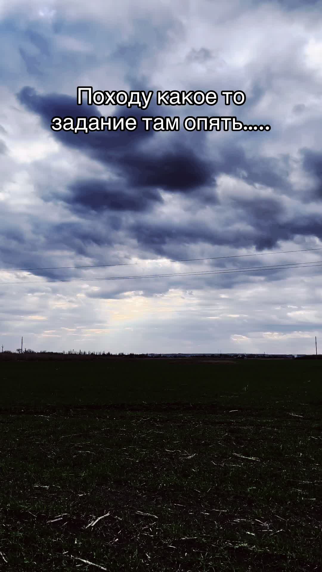 @Санандареас