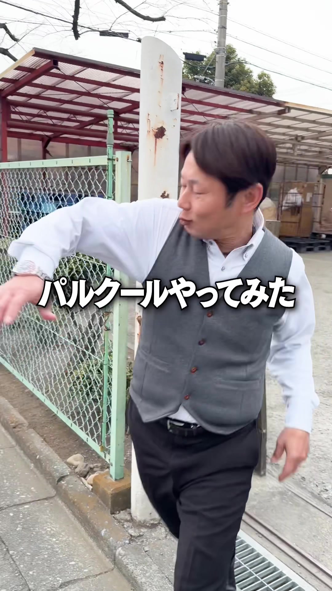 @愉快な社長げんちゃん【株式会社玄聖】