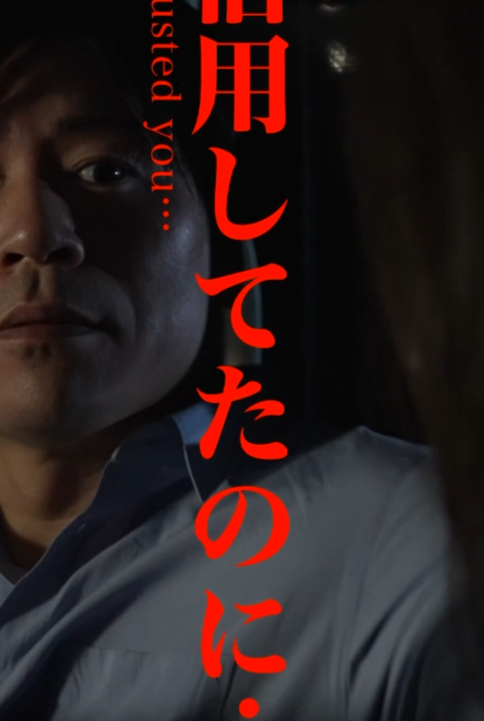 @おぱんちゅとり（怒）