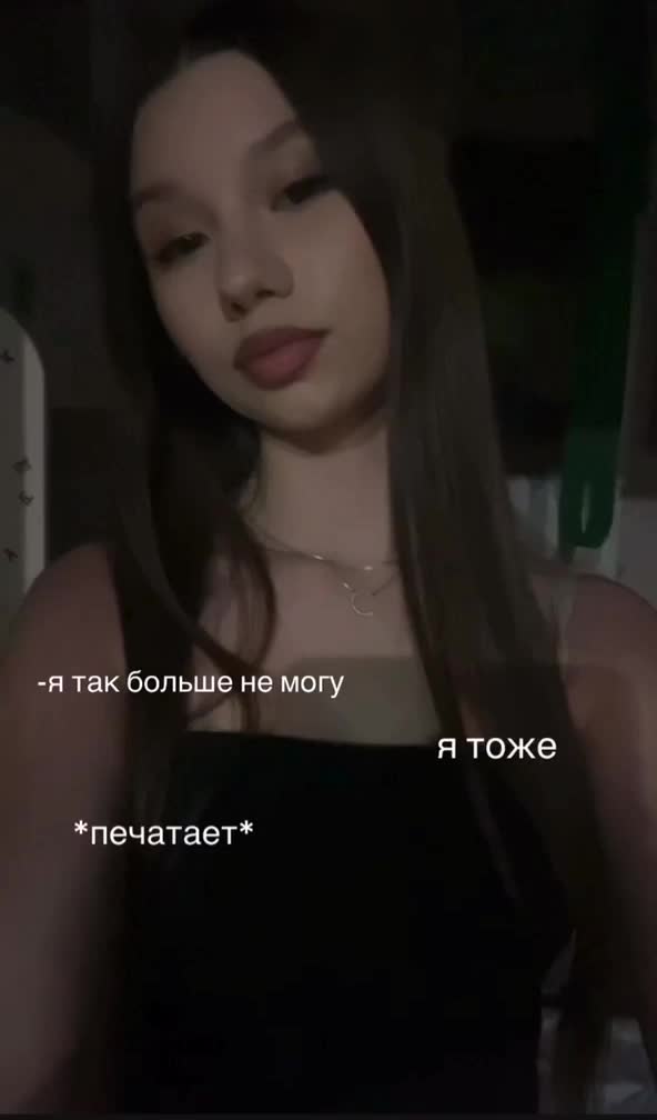 @ТГК:Szaykina