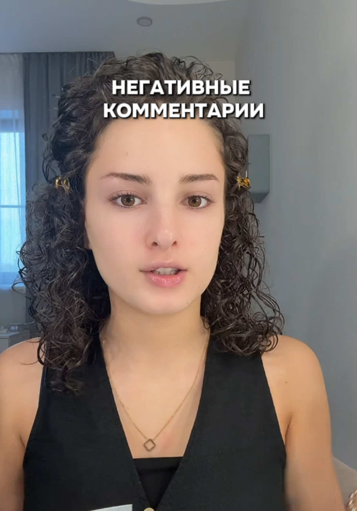 @karisha | ТГК:kmkblog