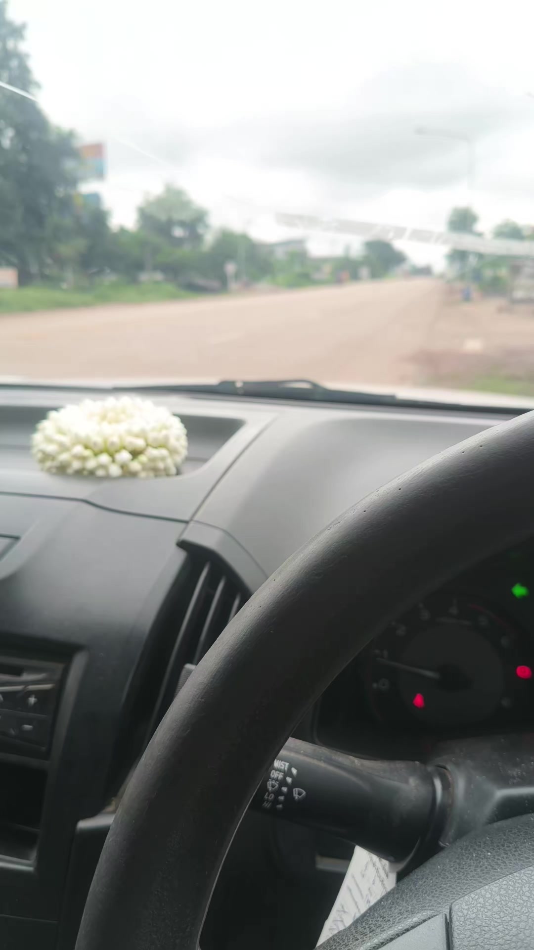 @วันนึ่งเดินเข้าป่าไม่ให้เธอไป