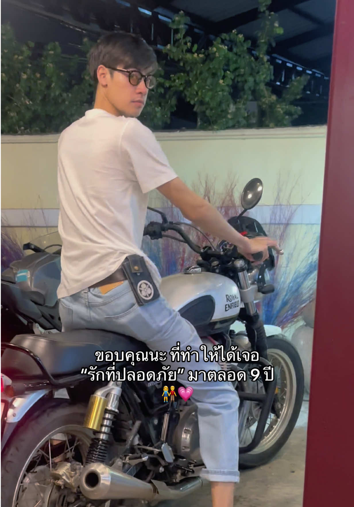 @หยงหยกเจ้าแม่ไร่ขิง