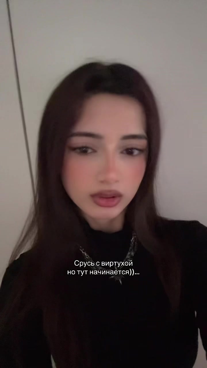 @начальник