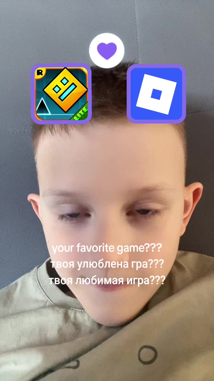 @Данил Бен