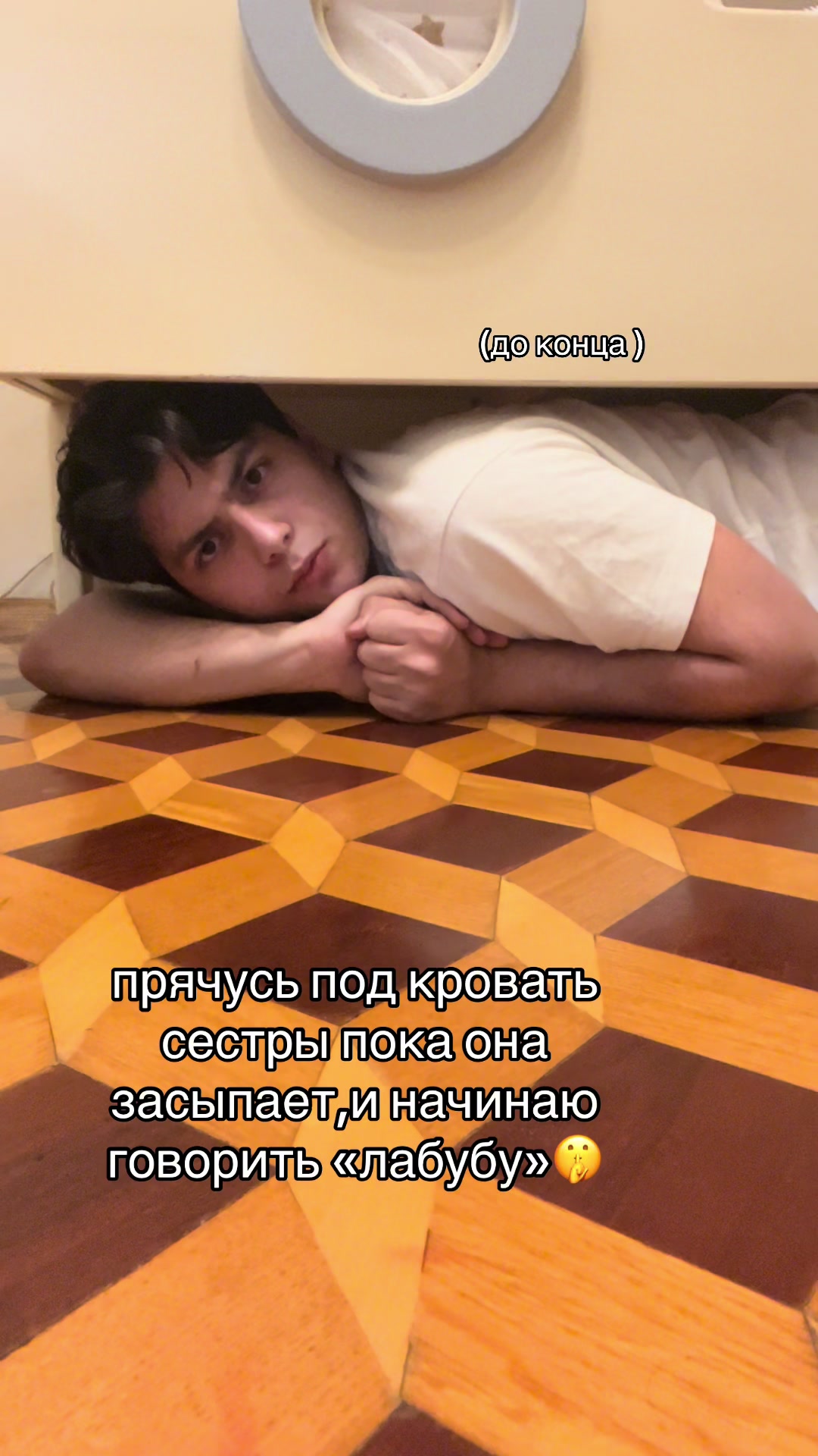 @тгк emilasckiv