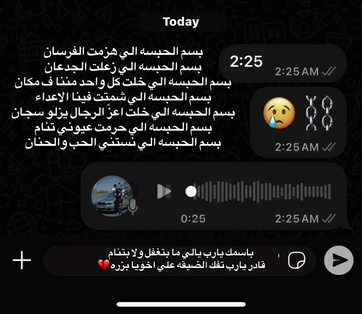 @T E F A | ﮼تيفااااا🥷🏻