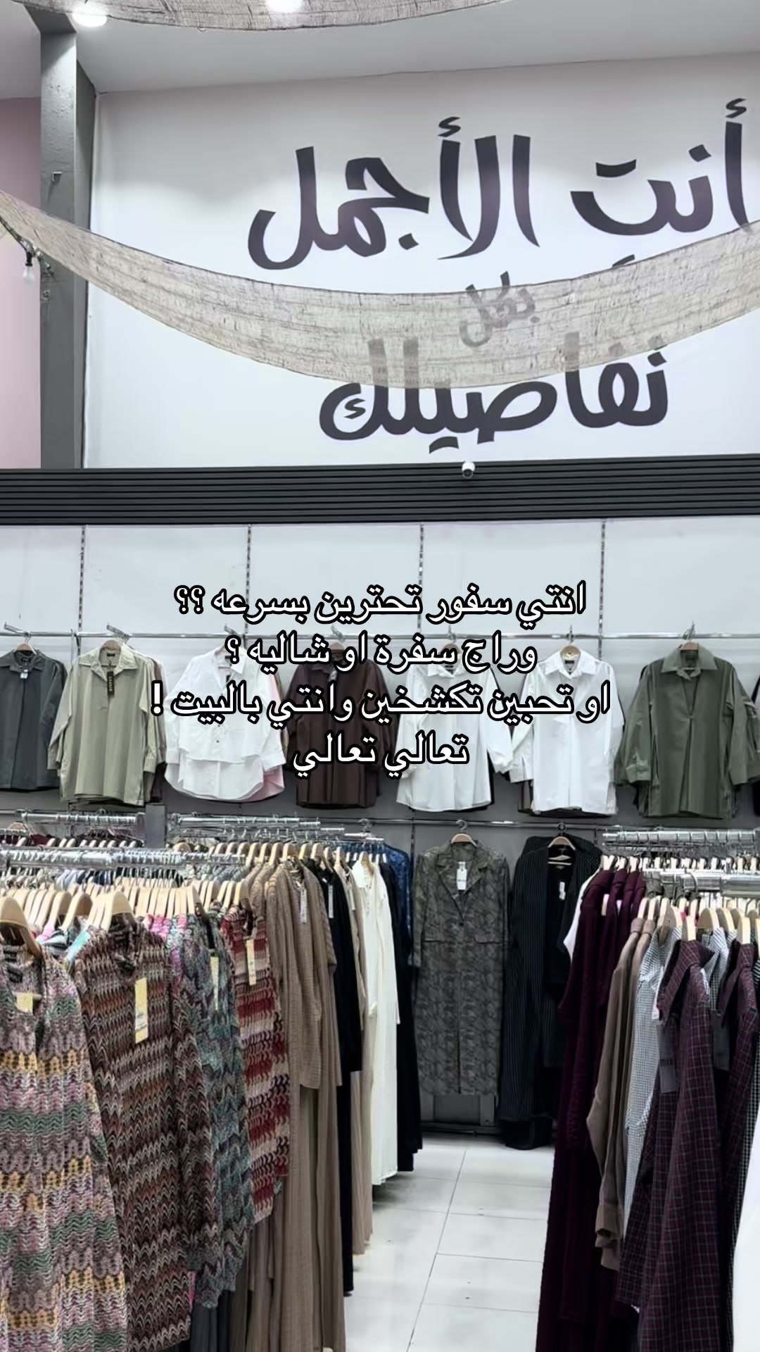 @المصوره بيبـا 📷