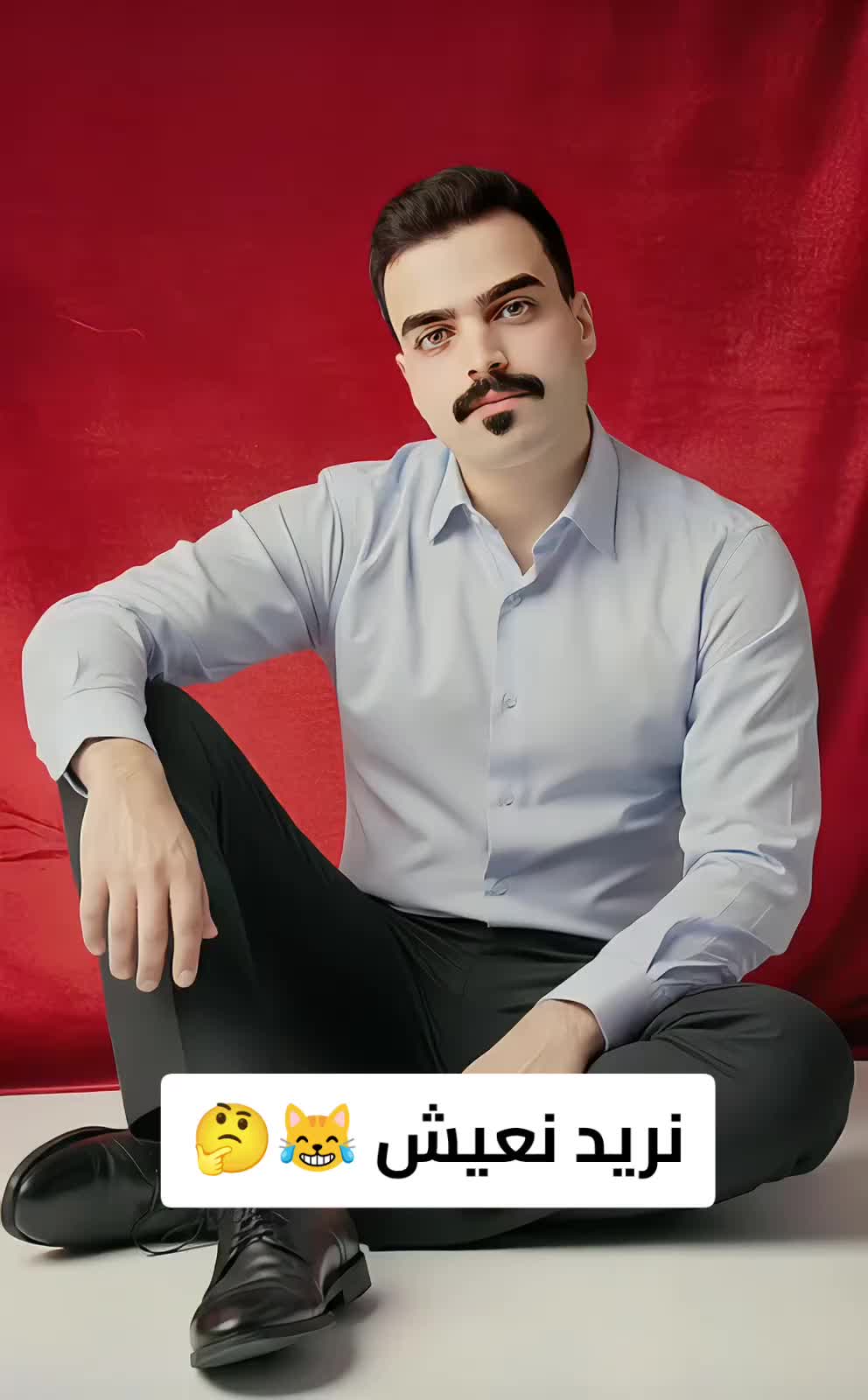 @عباس كريم