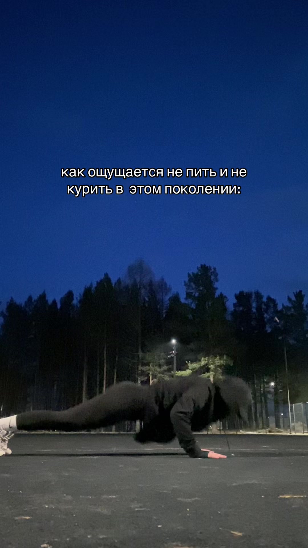 @ВаЛюШеН🌸❤