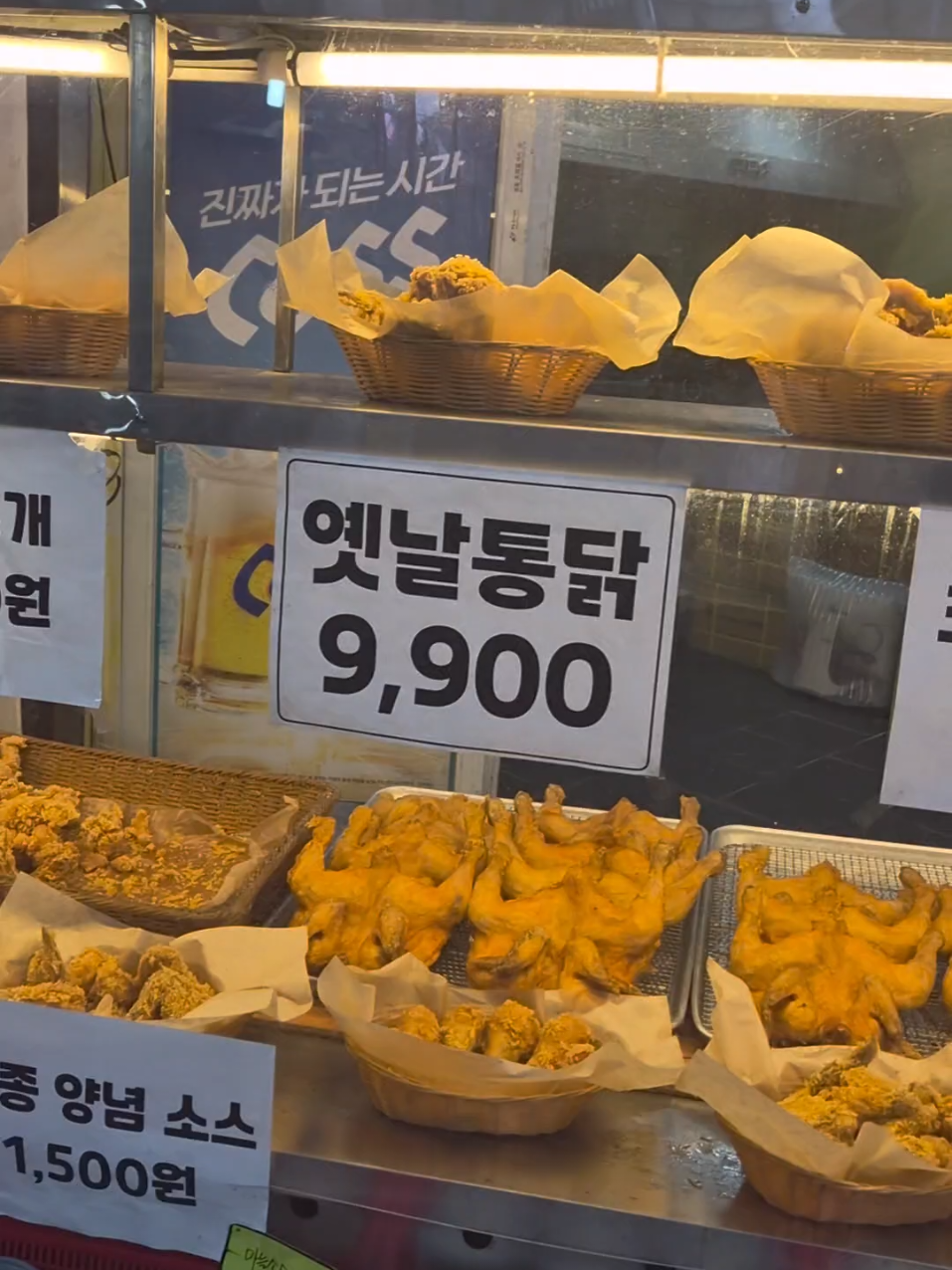 @춘천츄라이♡