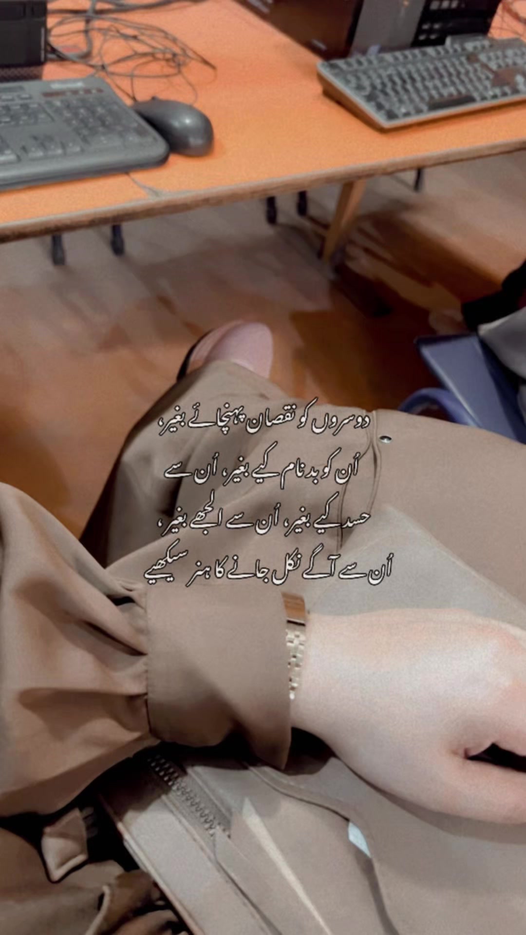 @جی❤️ŚiÐrÂ❤️جی