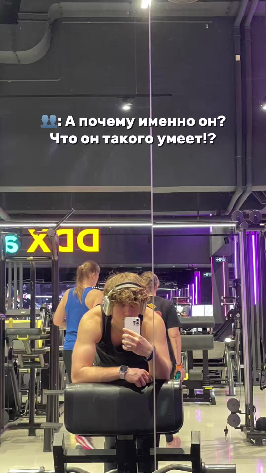 @asapalexei52