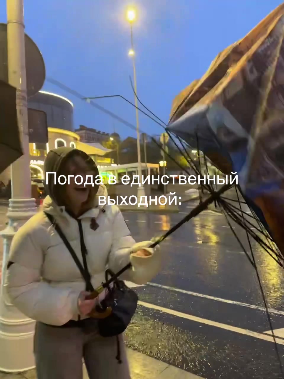 @тгк: Маша путешественница