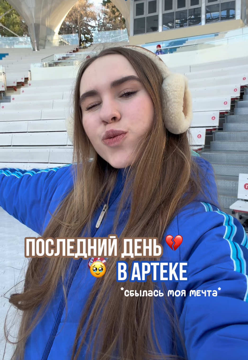 @ТГК: Ваша Лизок💋