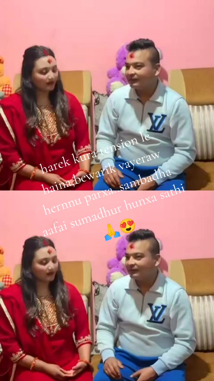 @RScouple05
