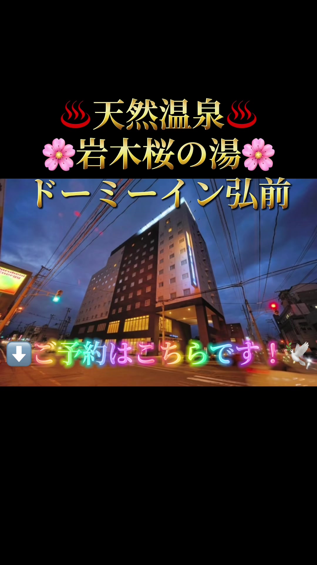 @クラフティ・モーメンツ