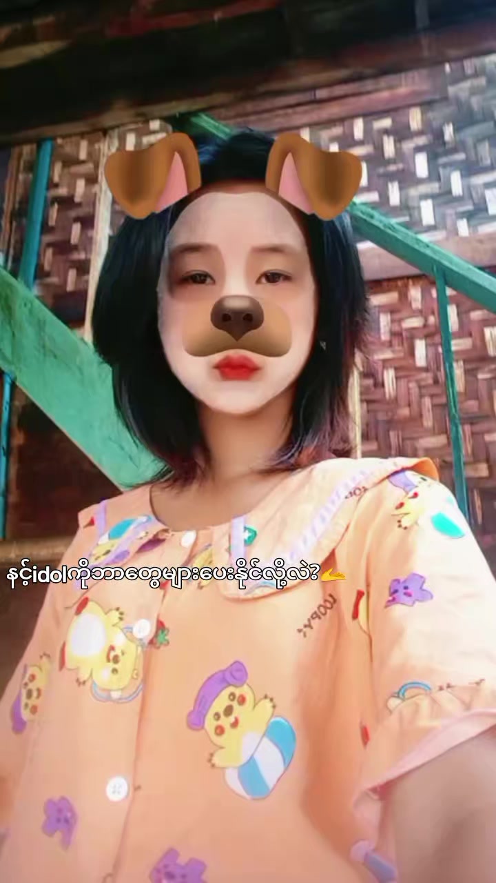 @”Global Cow”