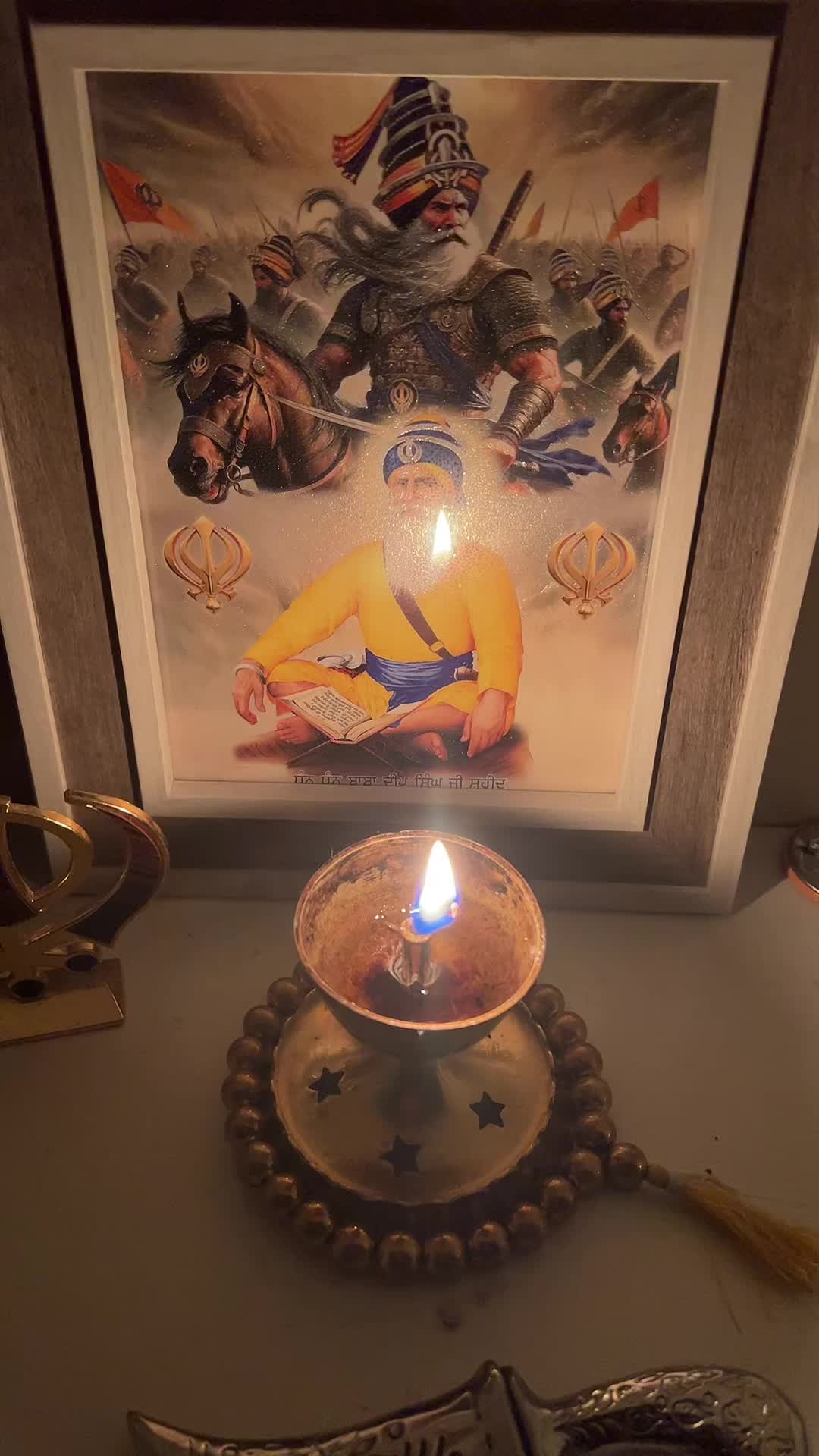 @akal_purakh