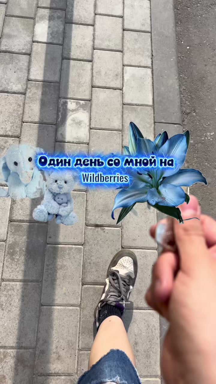@Malinka🍓