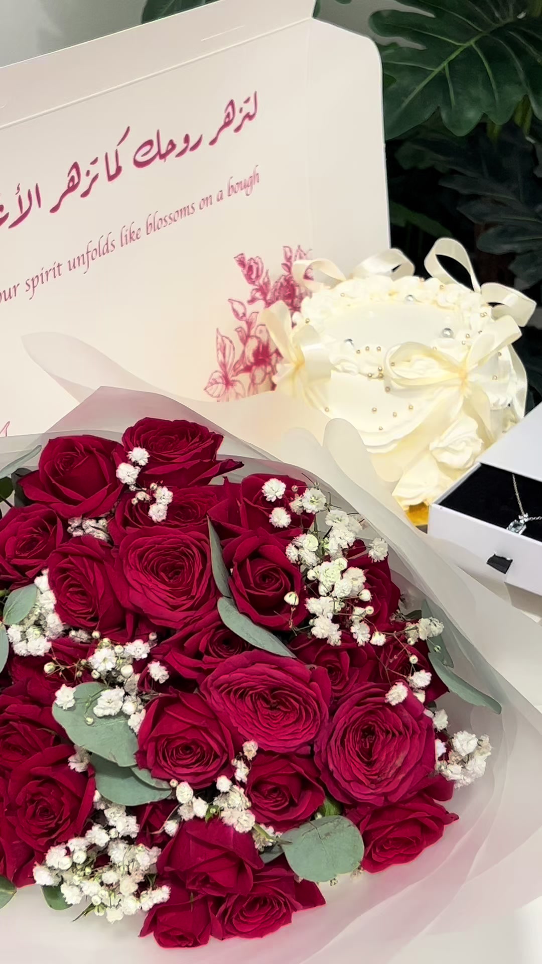 @متـجر كايشا .