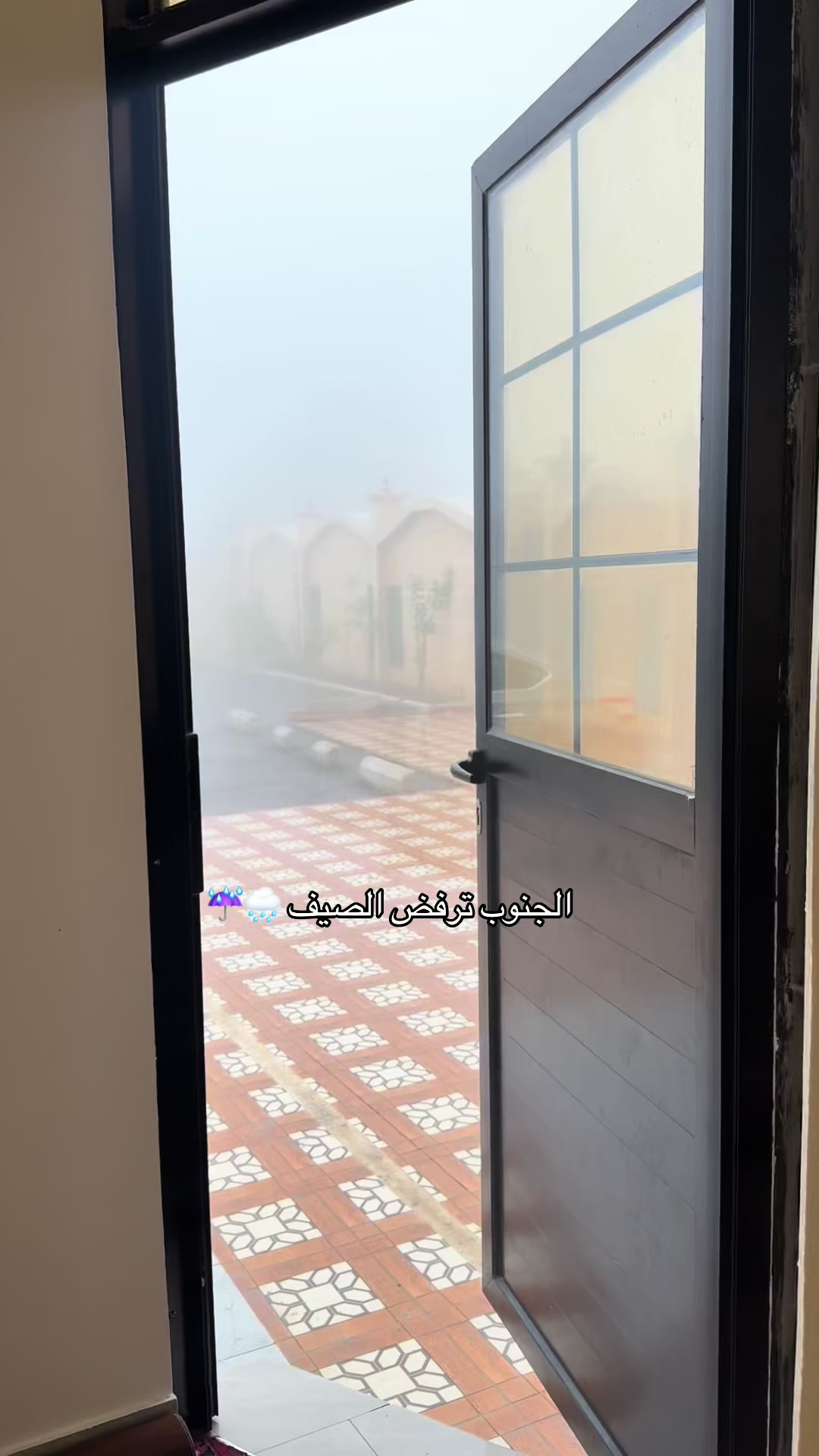 @نوره القحطاني