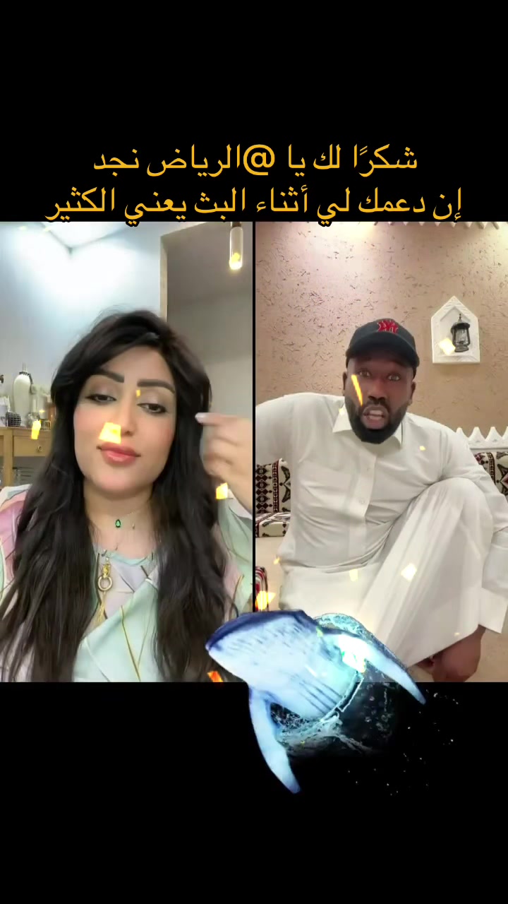 @الشيهانه لطيفه🪶🇸🇦