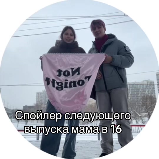 @чмаря
