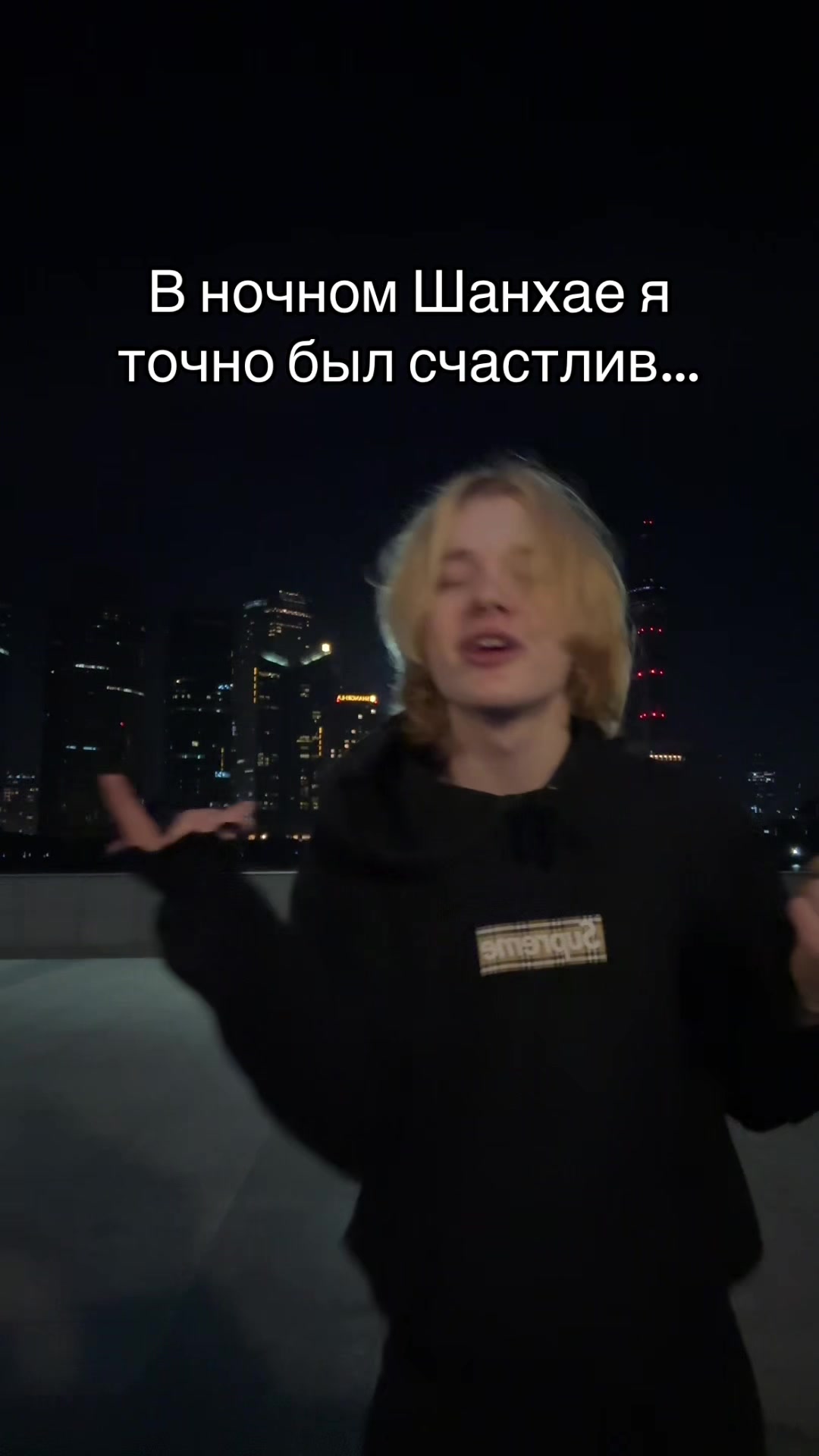 @тгк:kinder_chell